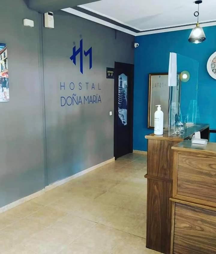 Hostal Dona Maria Valdemoro Ngoại thất bức ảnh