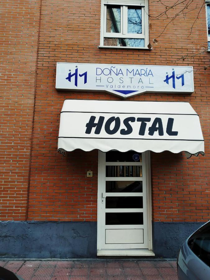 Hostal Dona Maria Valdemoro Ngoại thất bức ảnh